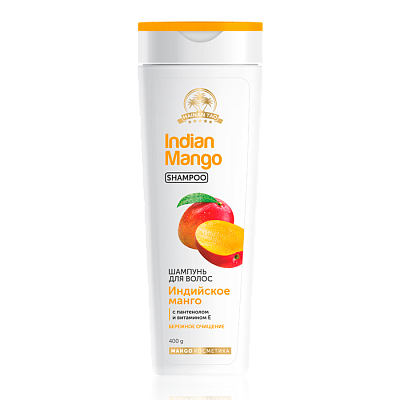 Šampon Indické mango, 400ml