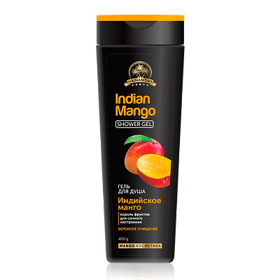 Sprchový gel Indické mango, 400g