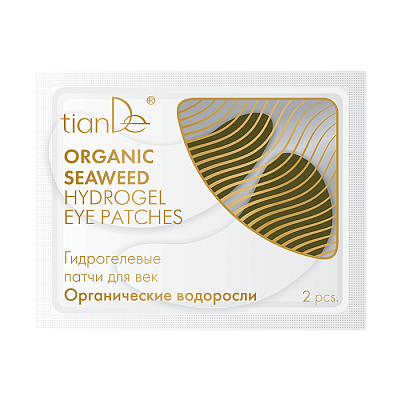 Hydrogelové polštářky na oční víčka „Organické vodní řasy”,2ks
