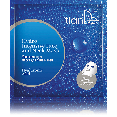 Intenzivní hydratační maska na obličej a krk Hyaluronová kyselina, 35g